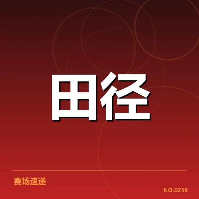 青训与人才储备背后,青训体系建设能否持续优化以确保源源不断的人才供给