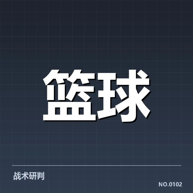 女篮亚洲杯确认参赛队伍与名单细节